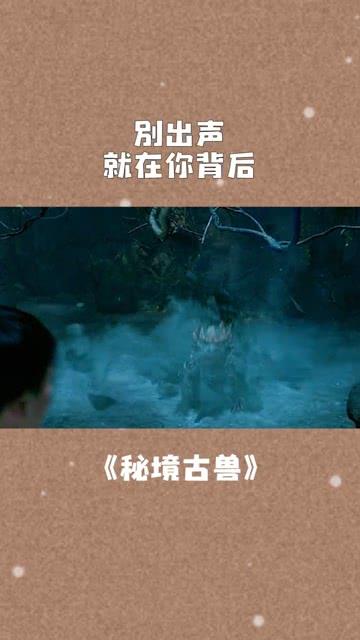 救援可爱的洋葱