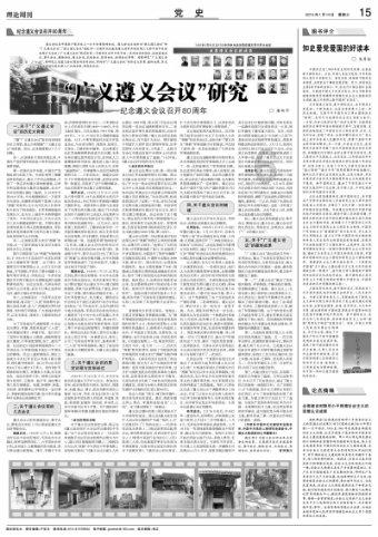 年货节|年“味”浓郁！看看这里有没有你pick的家乡味道