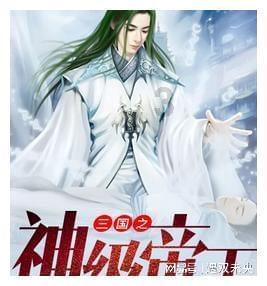 失落之城解密